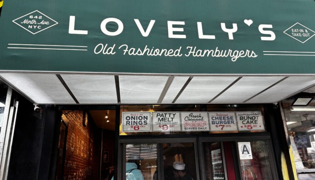 Lovely's Old Fashioned Hamburgers
