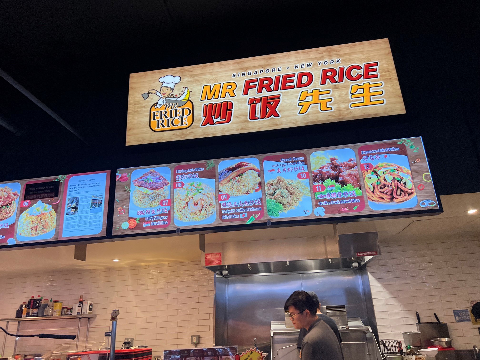 One of our go-to stalls is Mr. Fried Rice at the Urban Hawker Food Hall